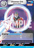 Ultraman Orb RR