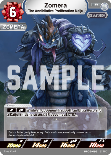 The Annihilative Proliferation Kaiju Zomera R