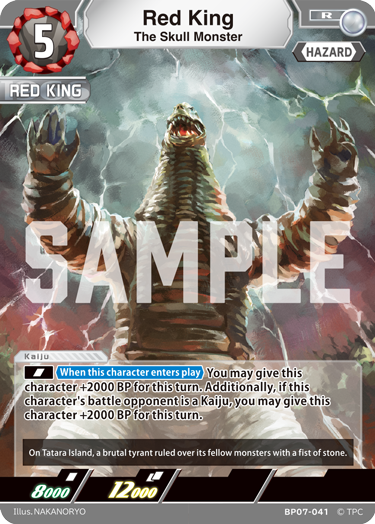 Red King R