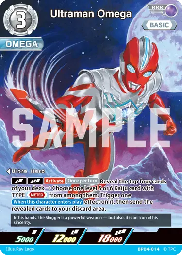 Ultraman Omega RRR