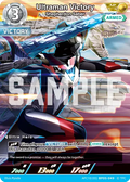 Ultraman Victory AP