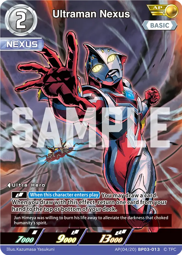 Ultraman Nexus AP