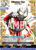Ultraman Tiga SSSP
