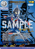 Ultraman Nexus SP