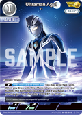 Ultraman Agul AP