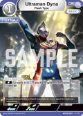 Ultraman Dyna R