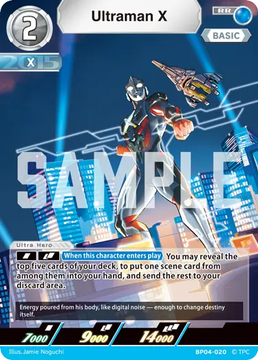 Ultraman X RR